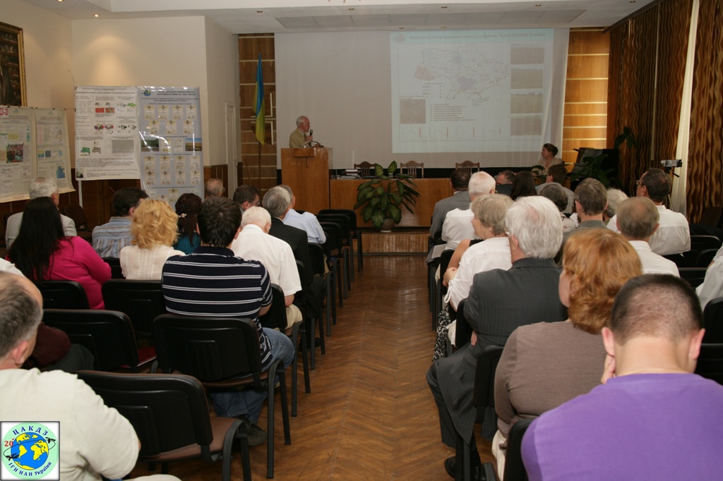Доповідь директора Центру академіка В.І.Лялька