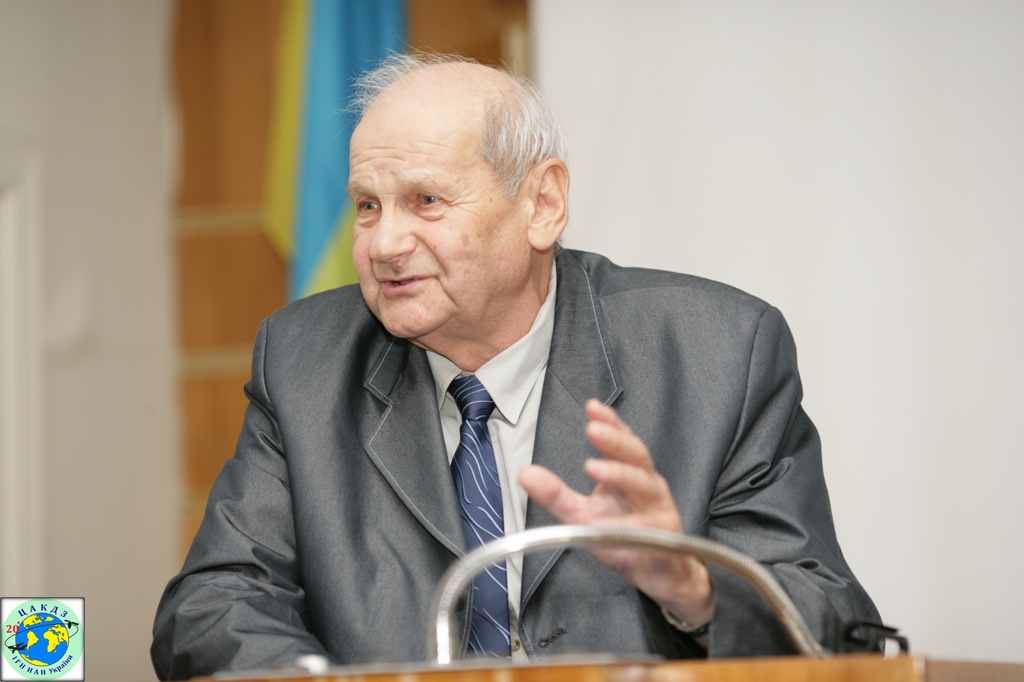 Виступ завідуючого відділом системного аналізу член-кор. О.Д.Федоровського