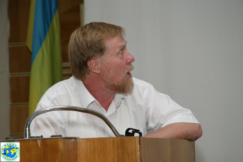 Виступ завідуючого відділом АКДЕ к.г.н. А.Г.Мичака