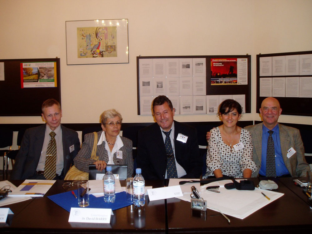 обмін  думками