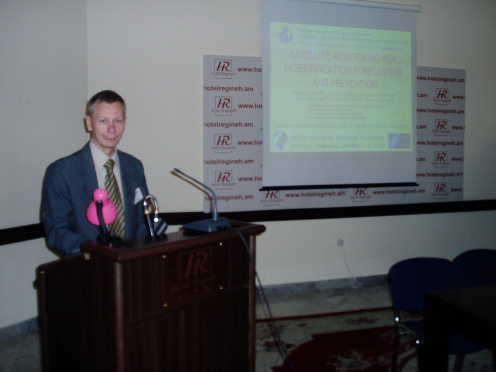 доповідь  Станкевича С.А.